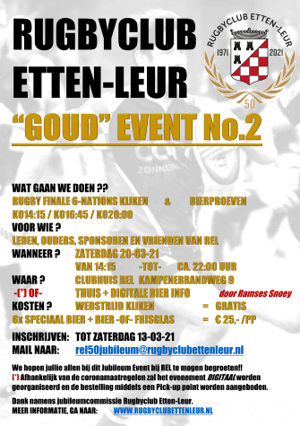2eEvent